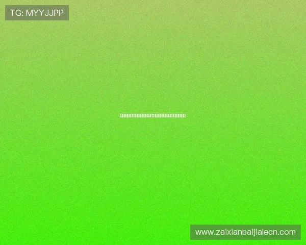 马来西亚云顶国际官网注册流程详解新手必看快速入门指南