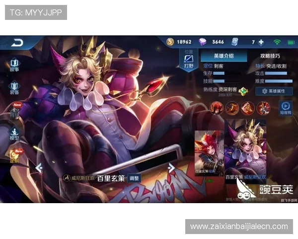 如何获取高质量的AG视讯图片以提升游戏界面视觉体验
