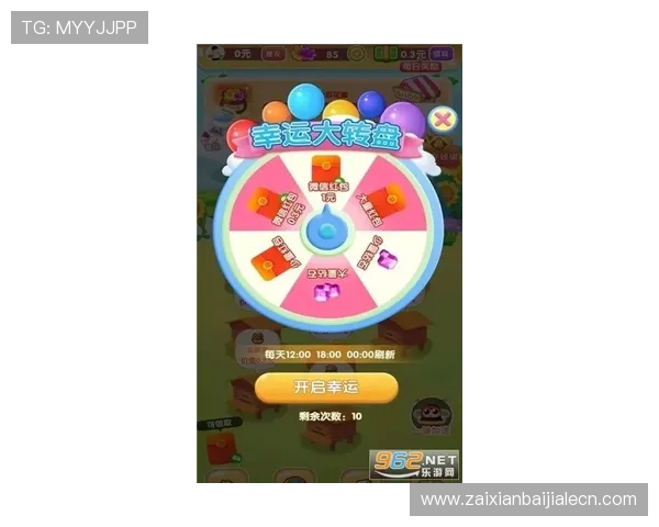 详细解析BG真人赚钱游戏的玩法技巧帮助玩家快速提升盈利能力