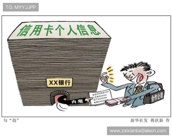 选择正规真人视讯网址官方网站，保障你的资金安全和个人信息隐私，享受放心的线上娱乐环境