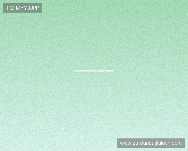 提升百家乐胜率的实用技巧大全：专家经验与实战策略分享