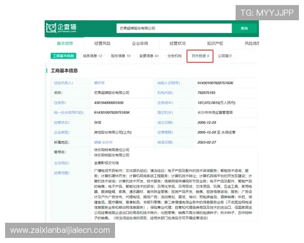 在AG视讯官方网站上如何快速充值与提现,确保资金安全与交易便捷的实用技巧 在AG视讯官方网站上如何快速充值与提现,确保资金安全与交易便捷的实用技巧