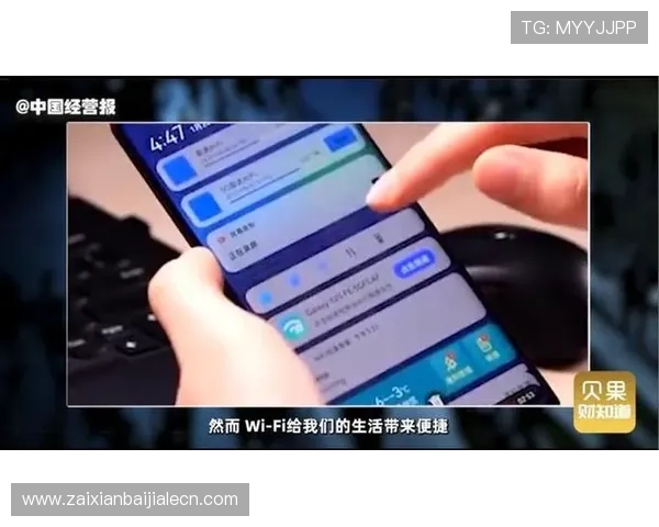 如何通过官方入口快速访问pa视讯官网首页,避免钓鱼网站和非法平台的风险 如何通过官方入口快速访问pa视讯官网首页,避免钓鱼网站和非法平台的风险