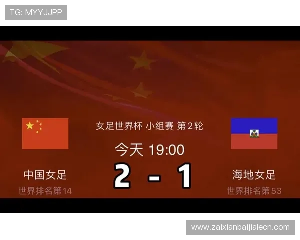 世界杯巴西对海地比赛中换人次数限制及实际操作流程详尽介绍 世界杯巴西对海地比赛中换人次数限制及实际操作流程详尽介绍