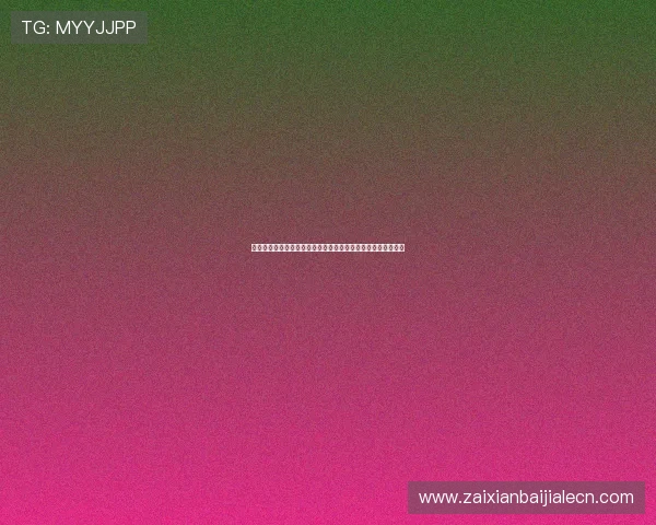 卡塔尔与瑞士比赛技战术对决:战术执行力与比赛策略全面解析 卡塔尔与瑞士比赛技战术对决:战术执行力与比赛策略全面解析