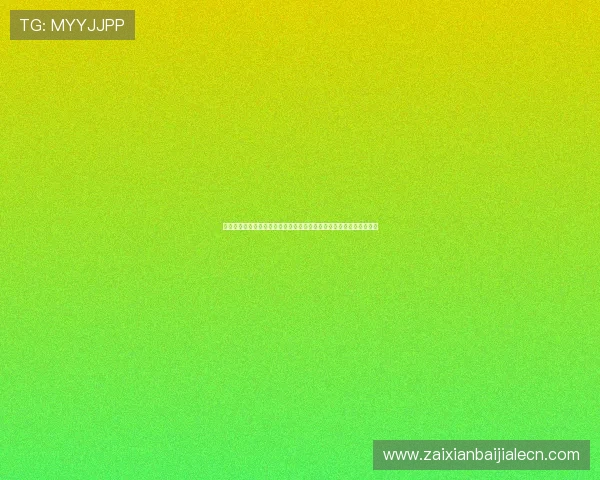 库拉索与科特迪瓦在世界杯同组比赛中的关键战术对决与比赛策略分析