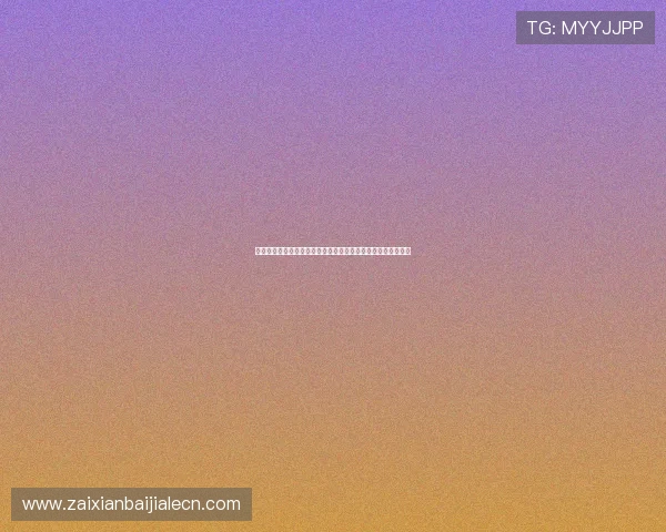 海地队与摩洛哥队技战术对抗中的亮点战术与潜在风险深度解读 海地队与摩洛哥队技战术对抗中的亮点战术与潜在风险深度解读