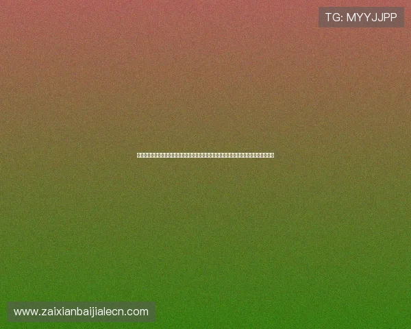 利用网络百家乐公式打法优化世界杯足球竞猜方案,提升投注精准度与盈利能力的实用建议 利用网络百家乐公式打法优化世界杯足球竞猜方案,提升投注精准度与盈利能力的实用建议