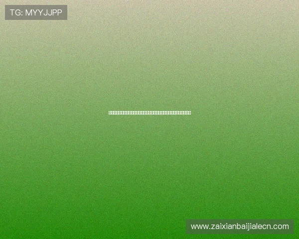 足球直播网页版：世界杯期间最受欢迎的足球直播网站排行榜与优缺点分析