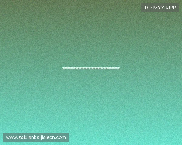 世界杯期间欢乐斗地主真人像挂上去的操作流程，助你打造沉浸式游戏体验与赛事氛围