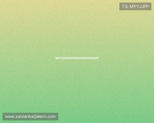 如何在AG龙虎真人网站上实现高效充值与提现，提升游戏体验的实用指南